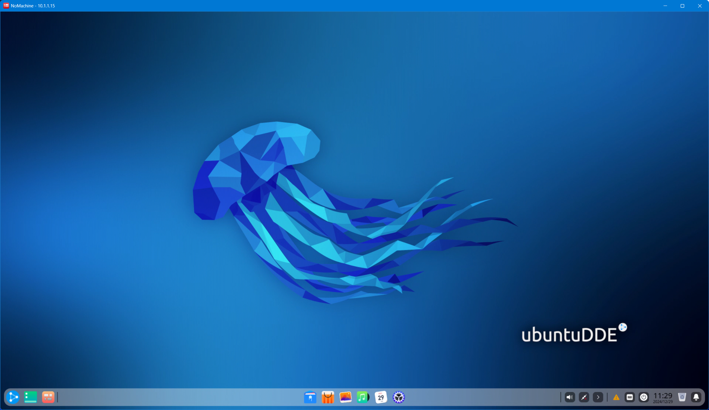 deepin