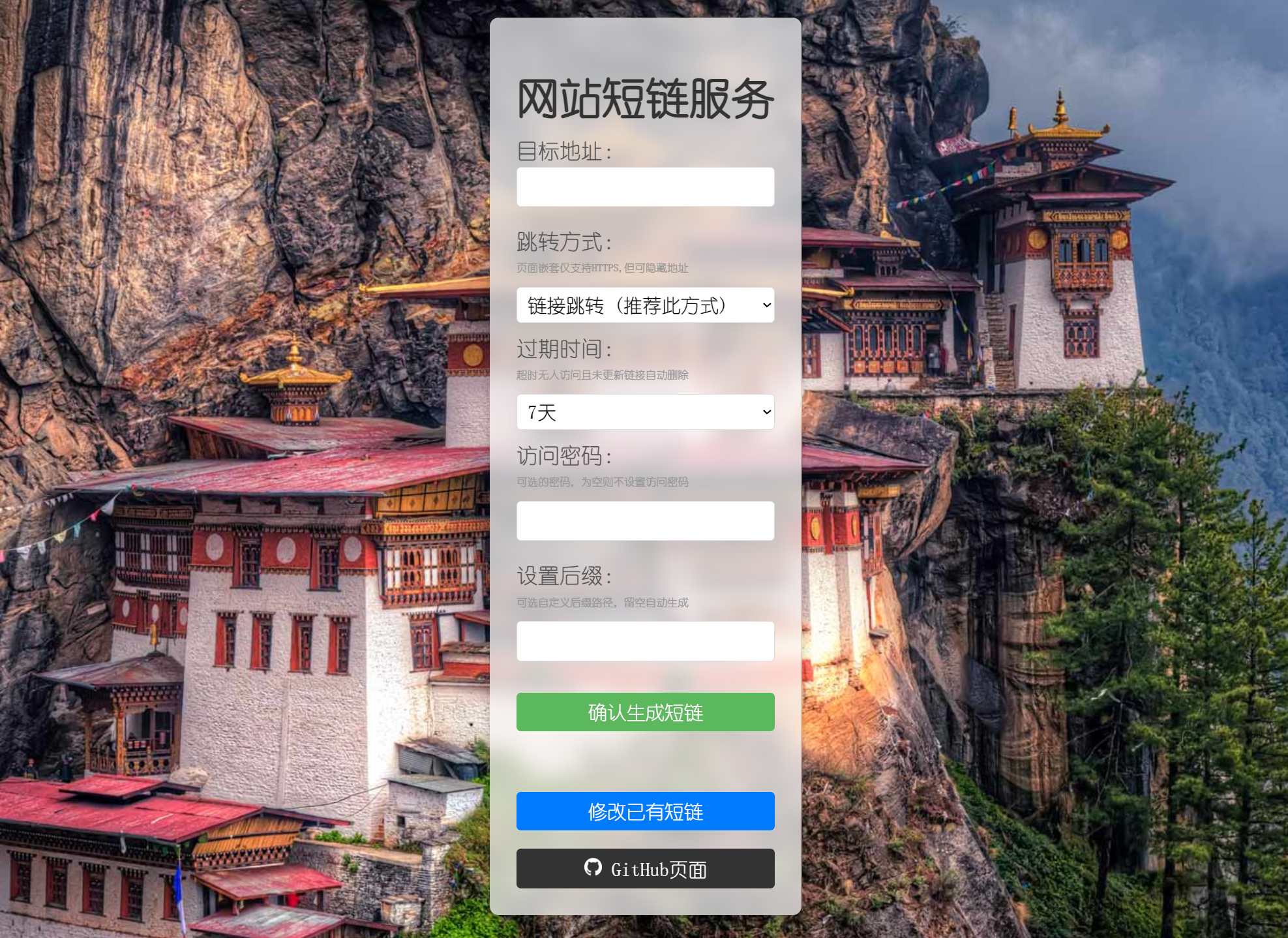 QQ20250228-112157